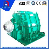 Vietnam Reversible Blockless Fine Crusher For Coal 